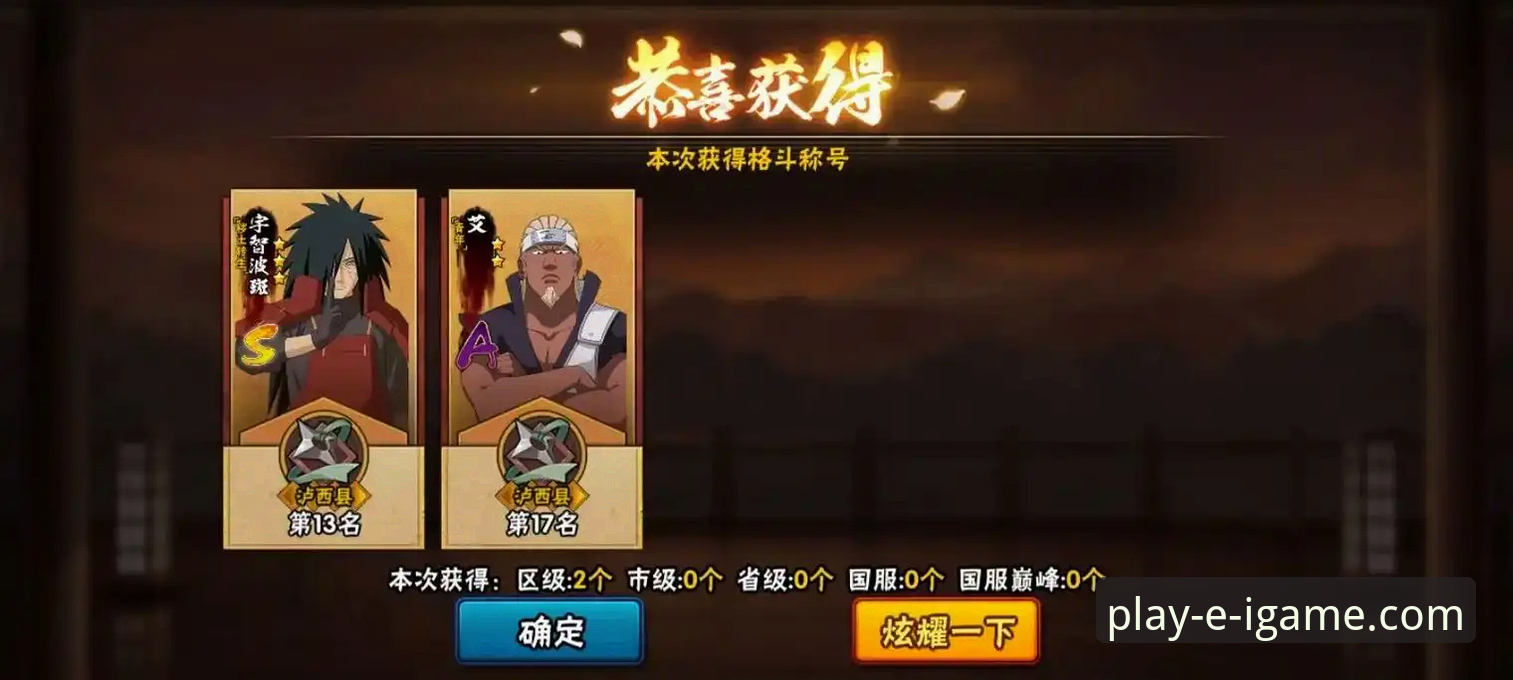 爱游戏平台发布官方正版资源获取最新指南，V3.5.0版本体验全面升级