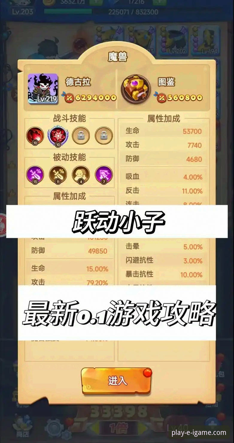 爱游戏平台最新动态：官方正版下载链接全解析与使用心得分享